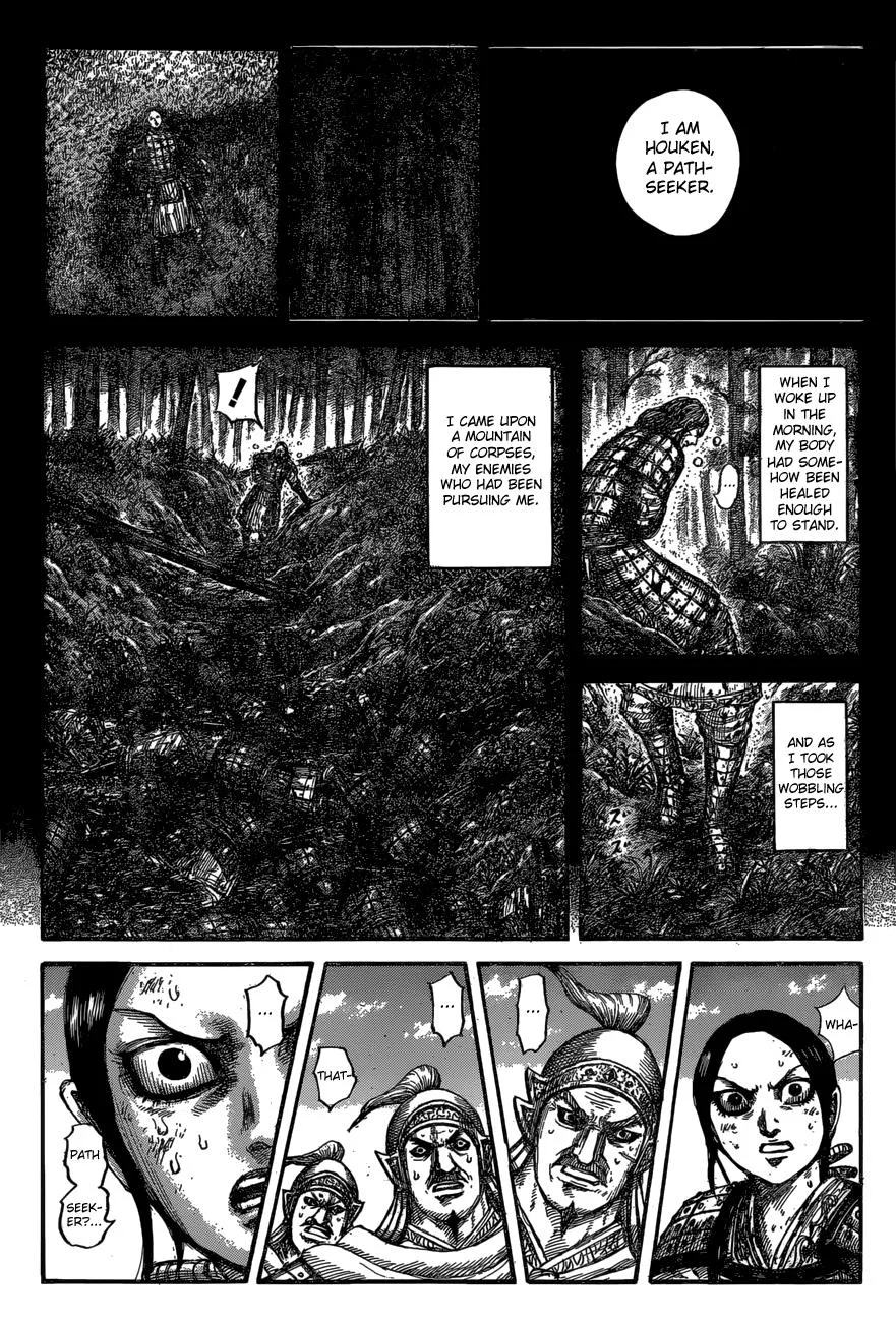 Kingdom - Chapter 623 - Page 10