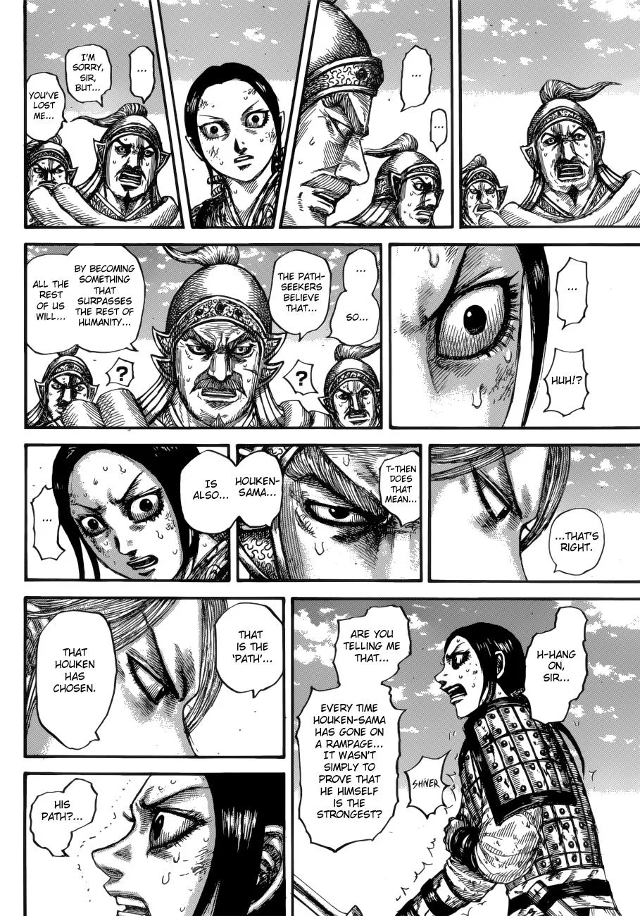 Kingdom - Chapter 623 - Page 15
