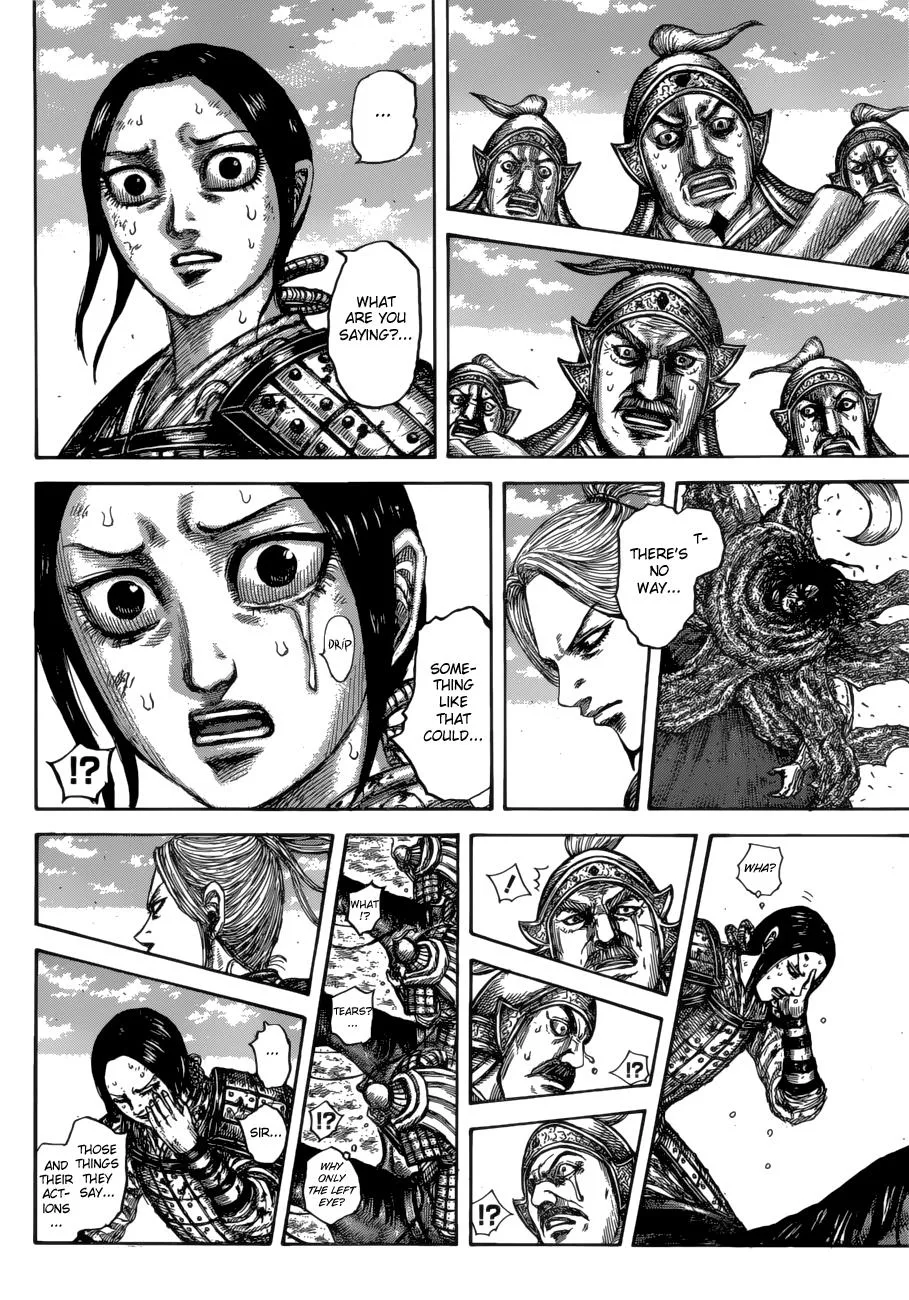 Kingdom - Chapter 623 - Page 17