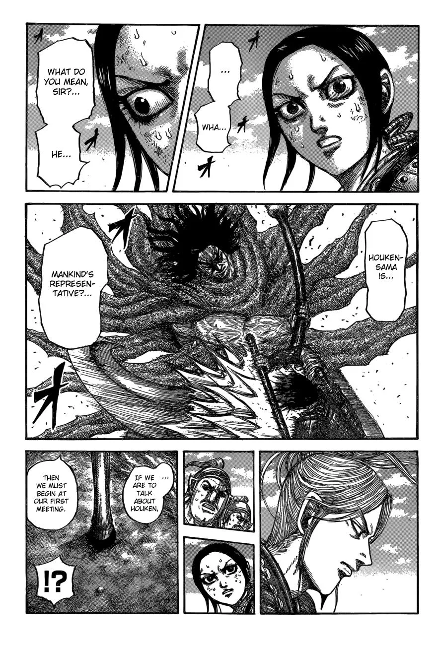 Kingdom - Chapter 623 - Page 2