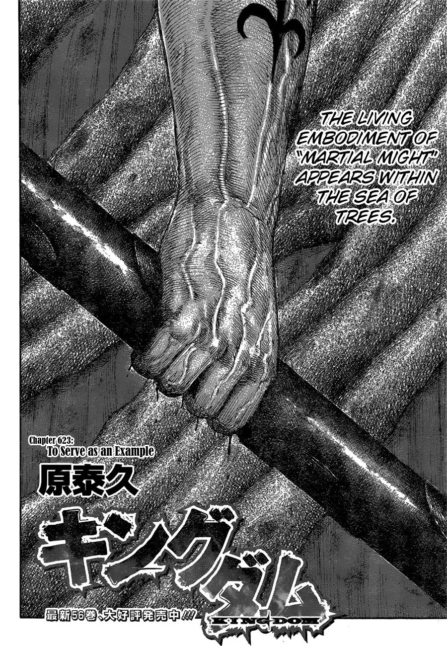 Kingdom - Chapter 623 - Page 5