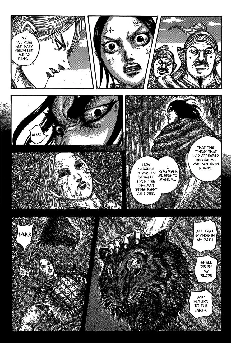 Kingdom - Chapter 623 - Page 6