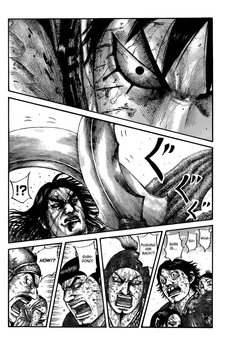 Kingdom - Chapter 624 - Page 12