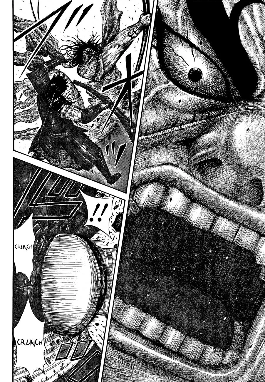 Kingdom - Chapter 624 - Page 14