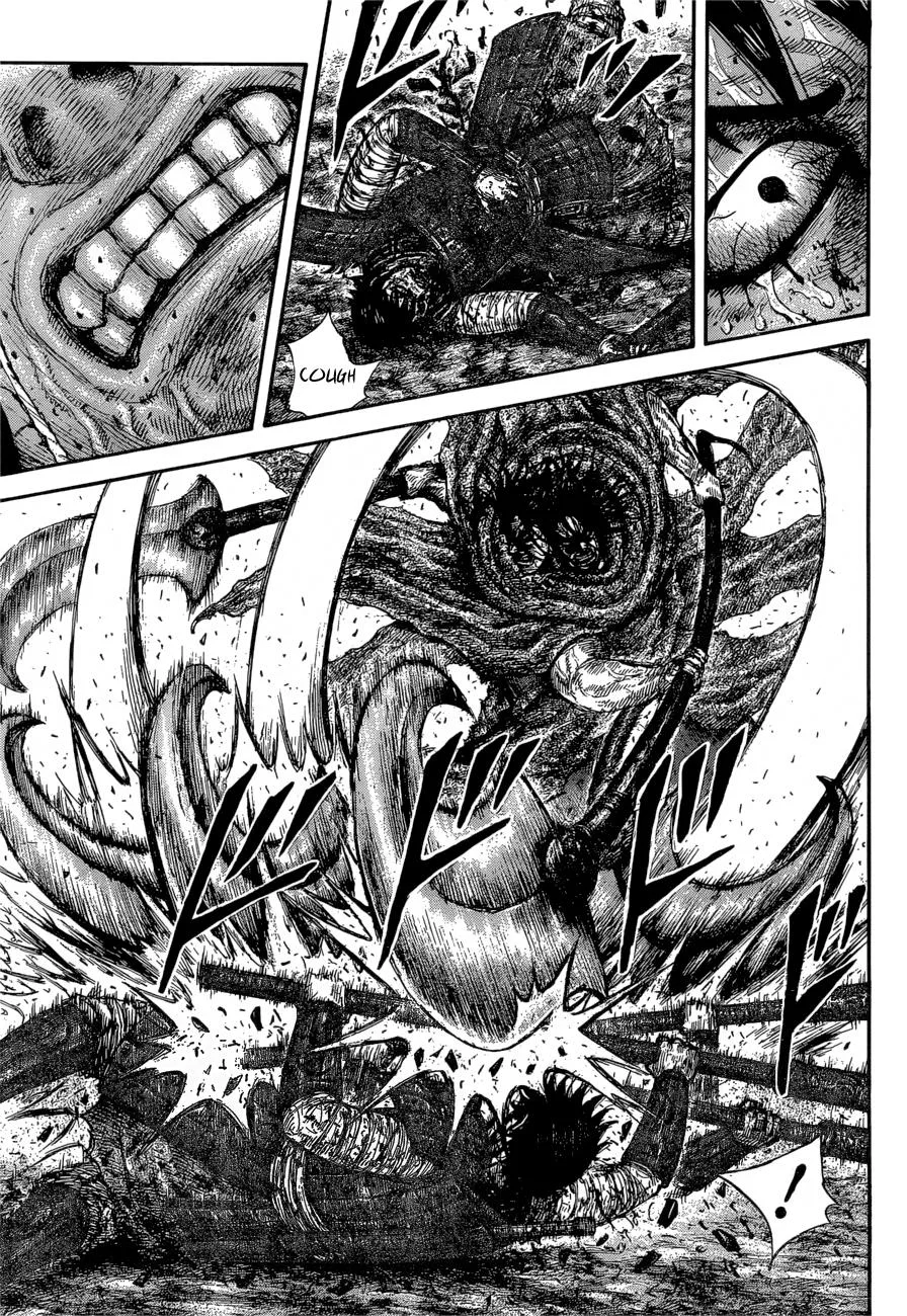 Kingdom - Chapter 624 - Page 15