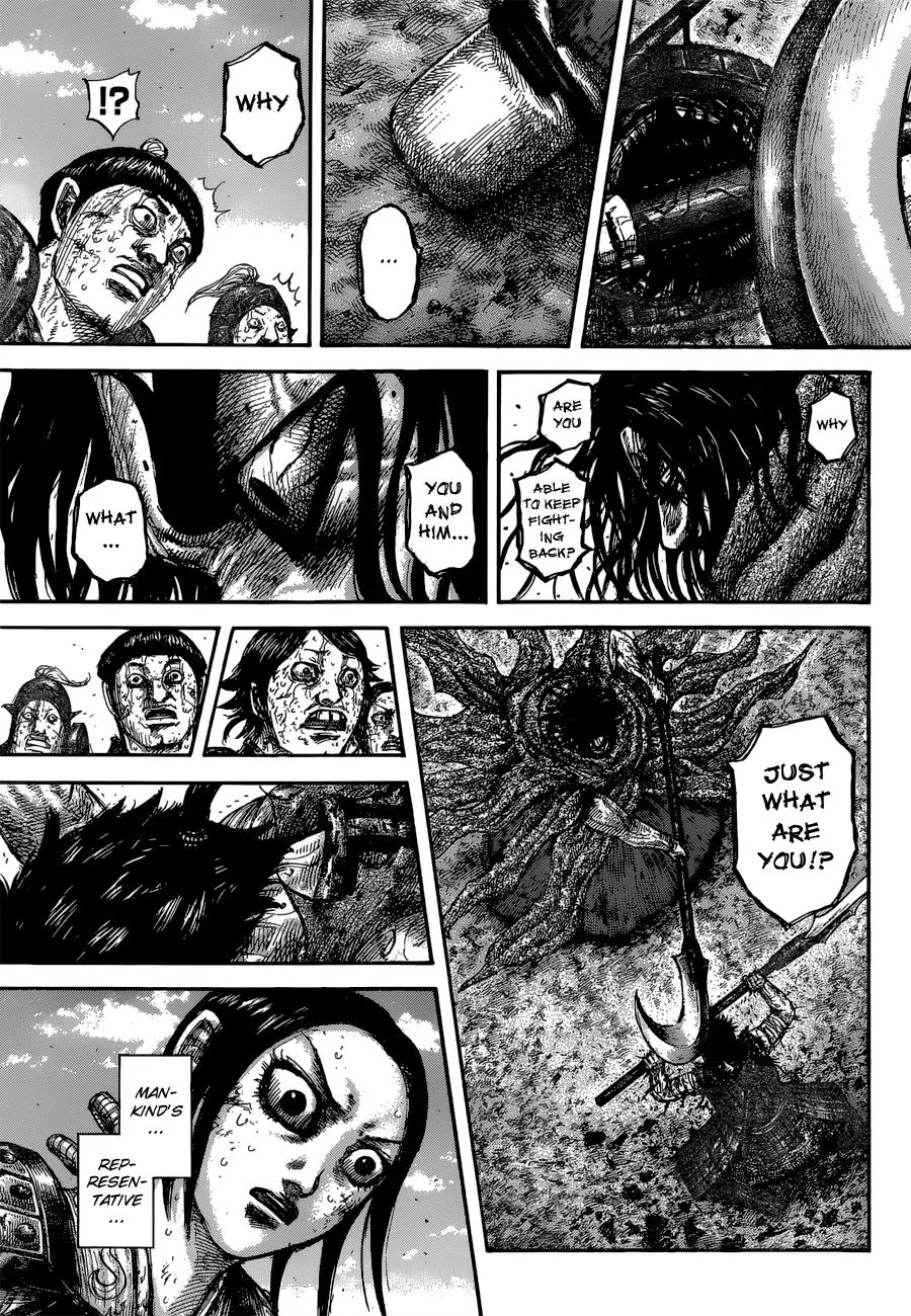 Kingdom - Chapter 624 - Page 19