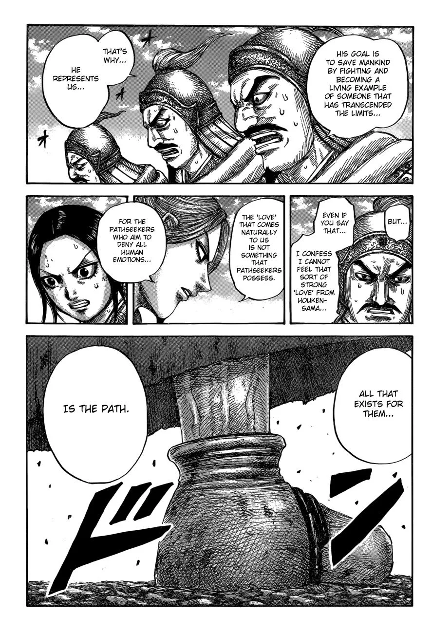 Kingdom - Chapter 624 - Page 2
