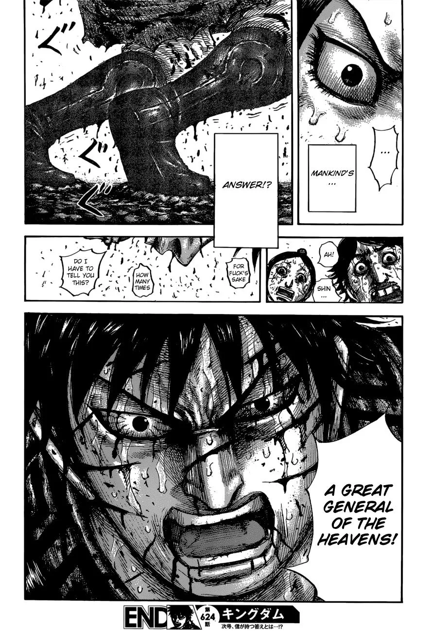 Kingdom - Chapter 624 - Page 20