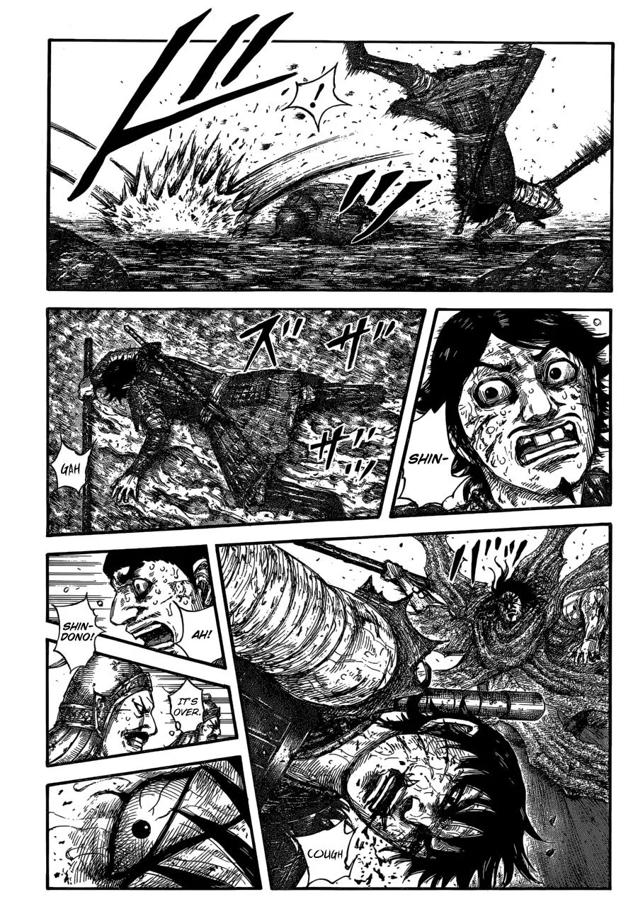Kingdom - Chapter 624 - Page 4
