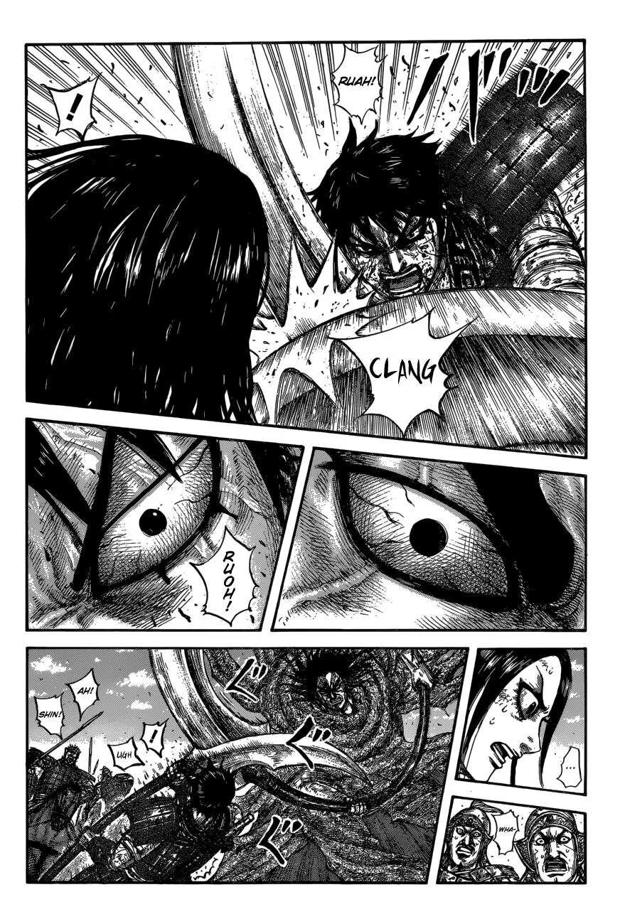 Kingdom - Chapter 624 - Page 5