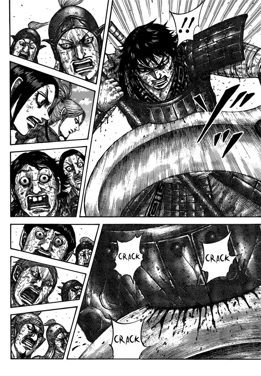 Kingdom - Chapter 624 - Page 7
