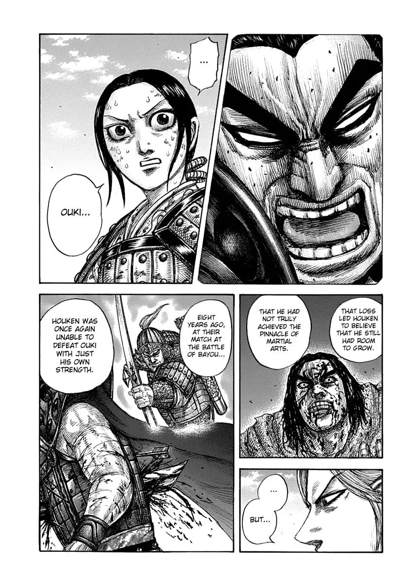 Kingdom - Chapter 625 - Page 11