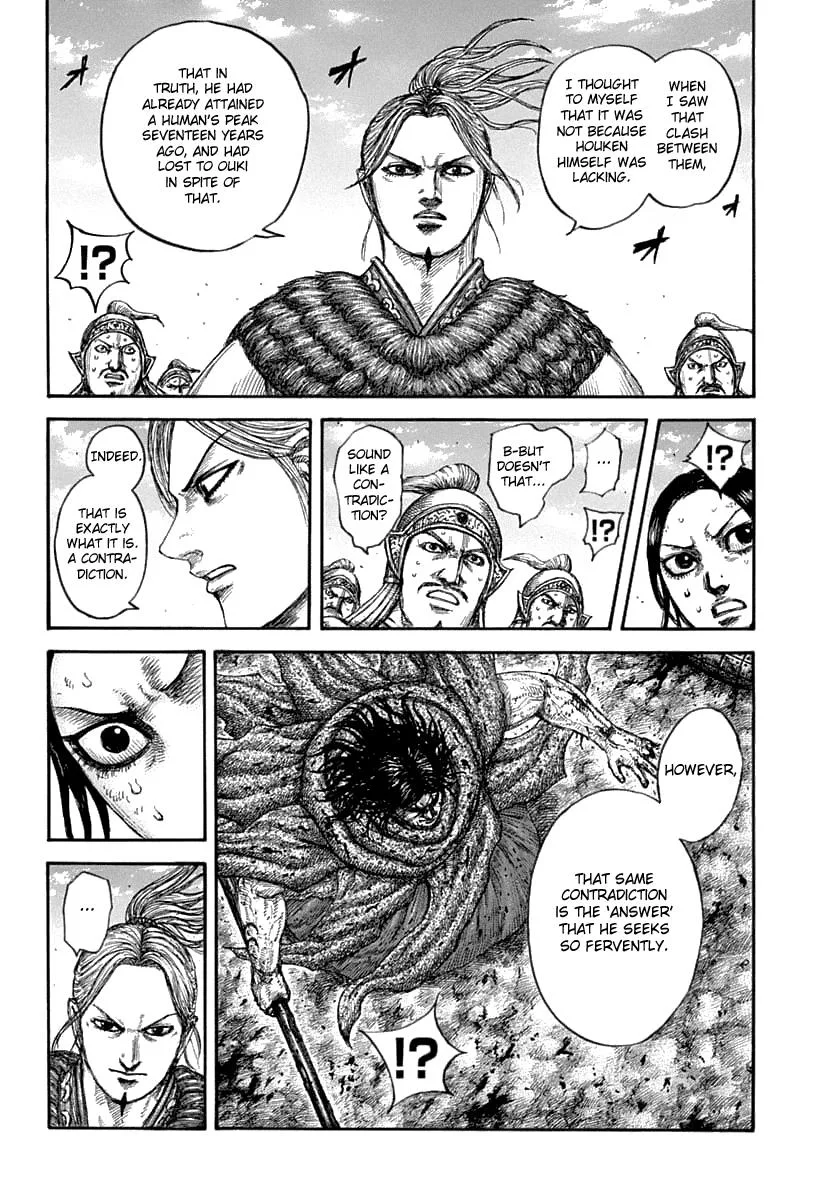 Kingdom - Chapter 625 - Page 12
