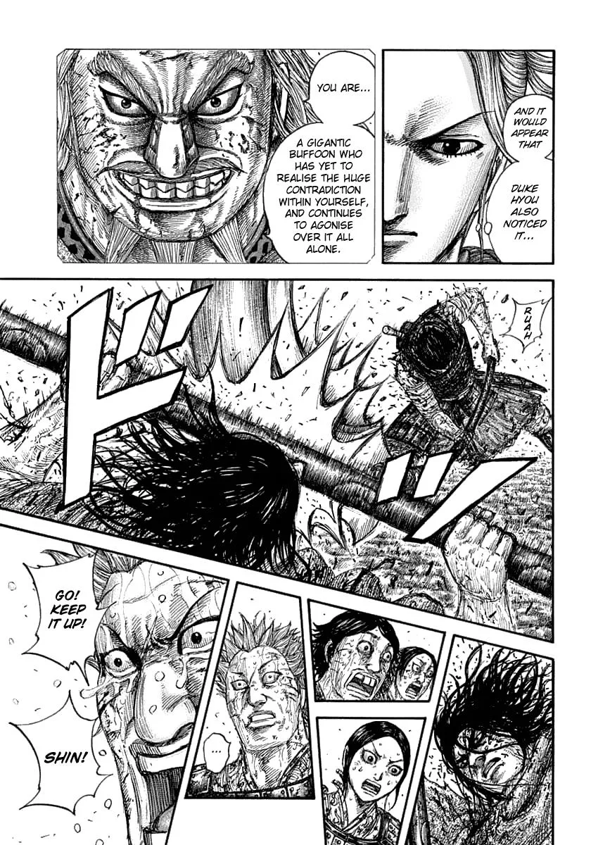 Kingdom - Chapter 625 - Page 13