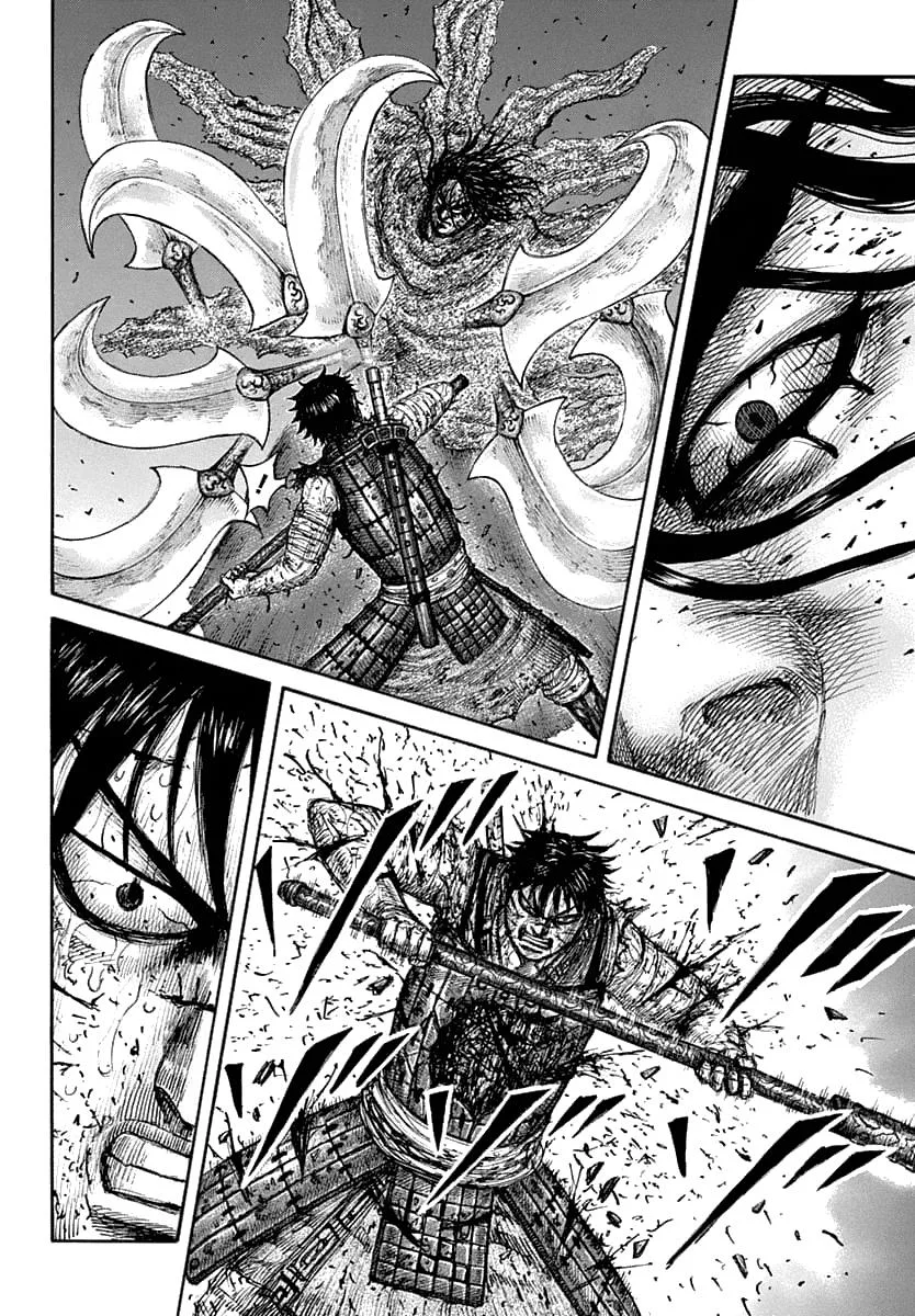 Kingdom - Chapter 625 - Page 14