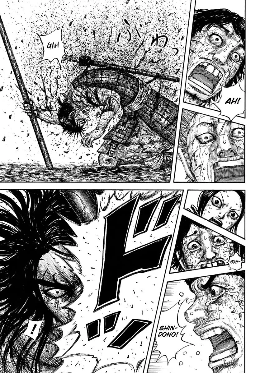 Kingdom - Chapter 625 - Page 15