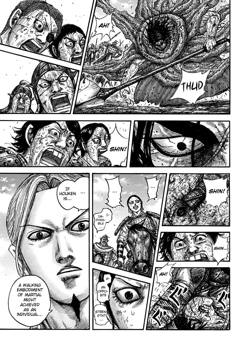 Kingdom - Chapter 625 - Page 17