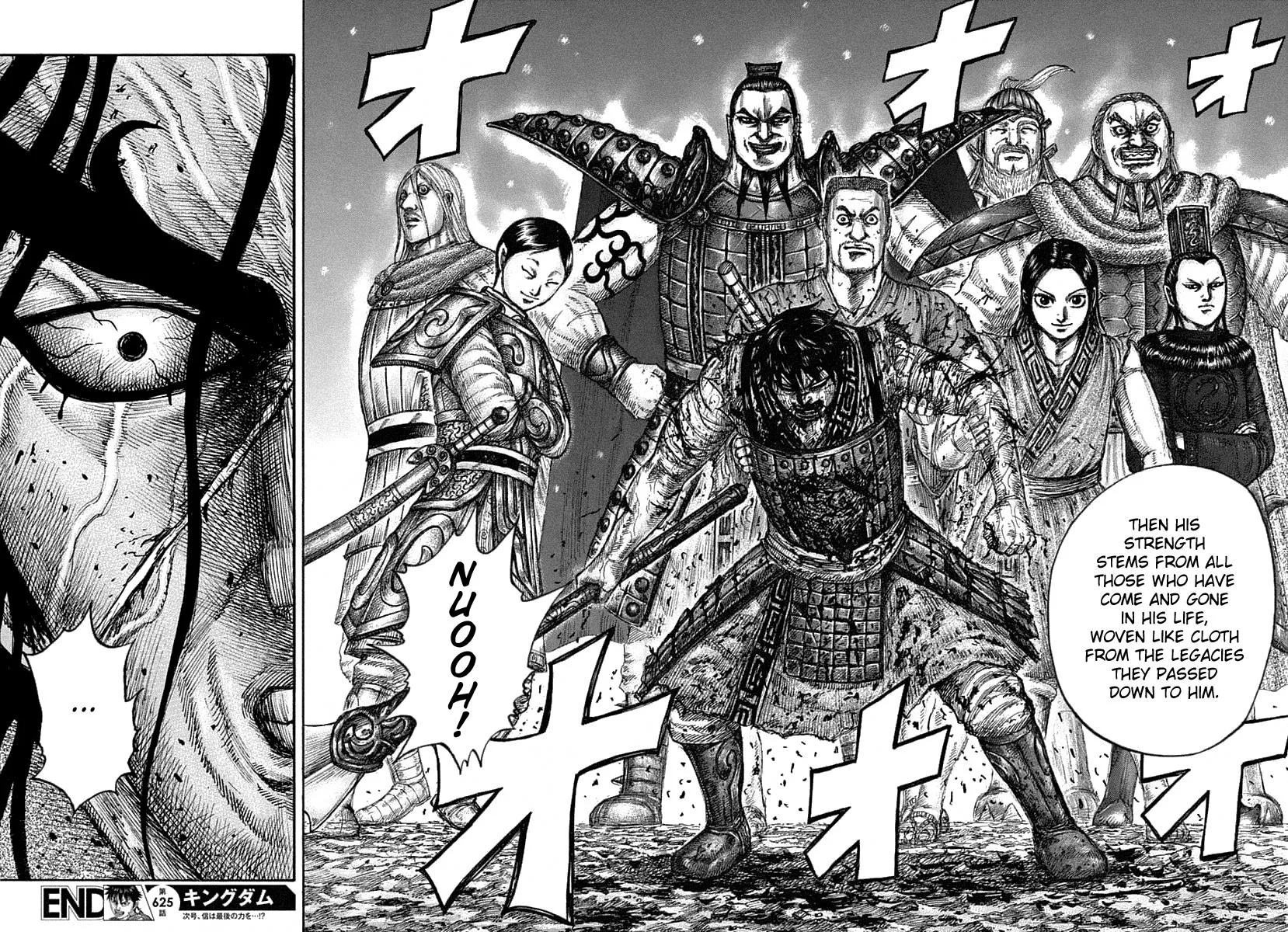 Kingdom - Chapter 625 - Page 18