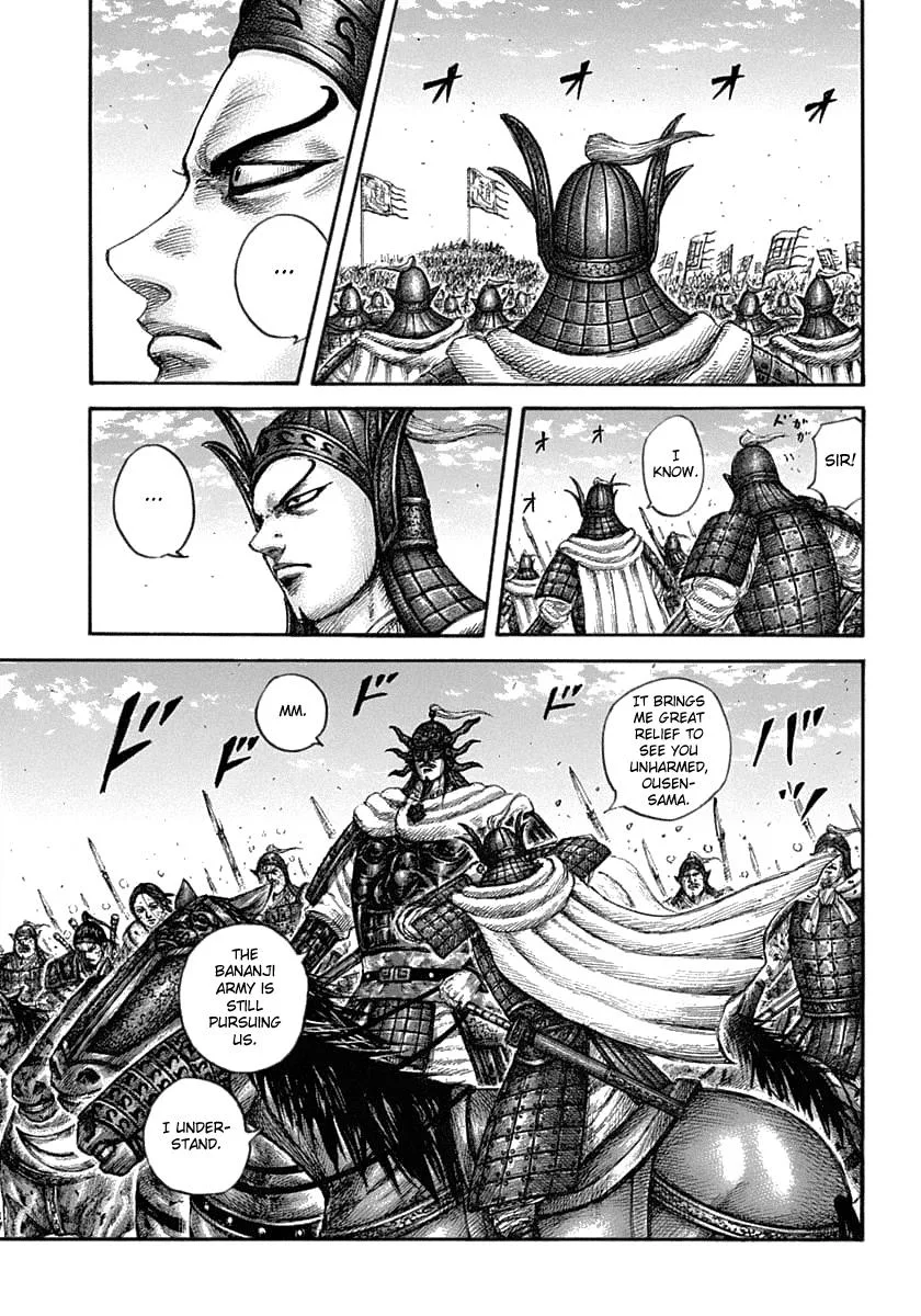 Kingdom - Chapter 625 - Page 4