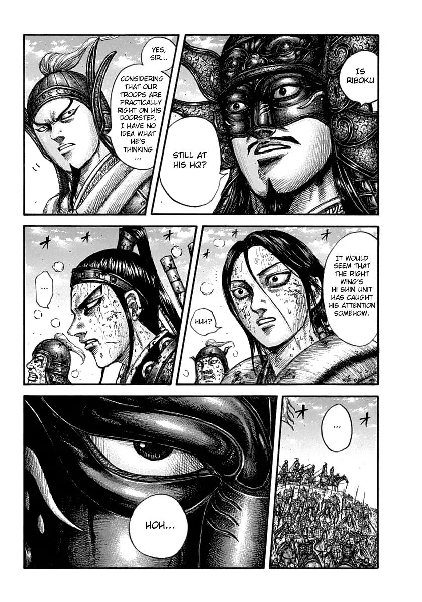 Kingdom - Chapter 625 - Page 5
