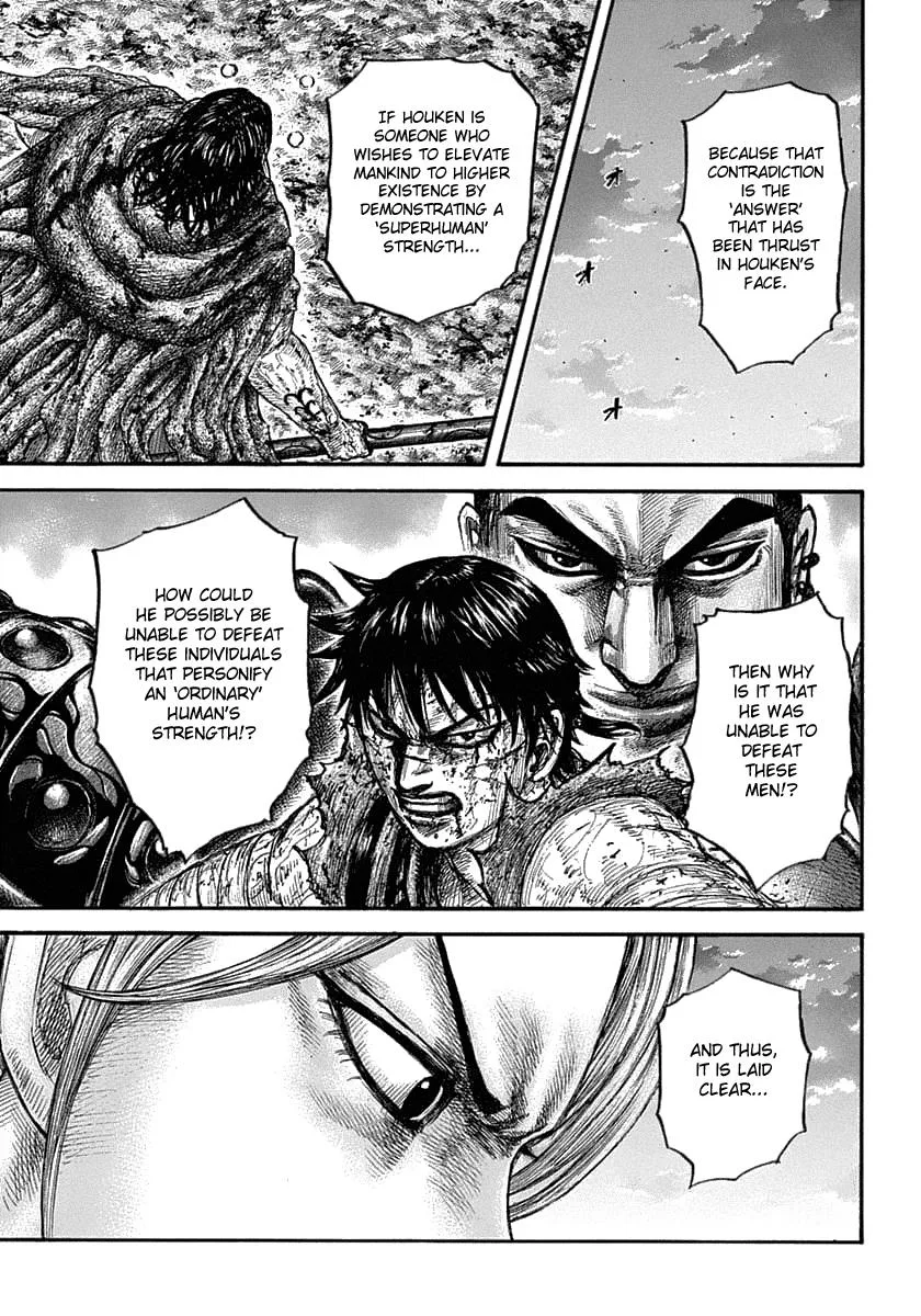 Kingdom - Chapter 626 - Page 10