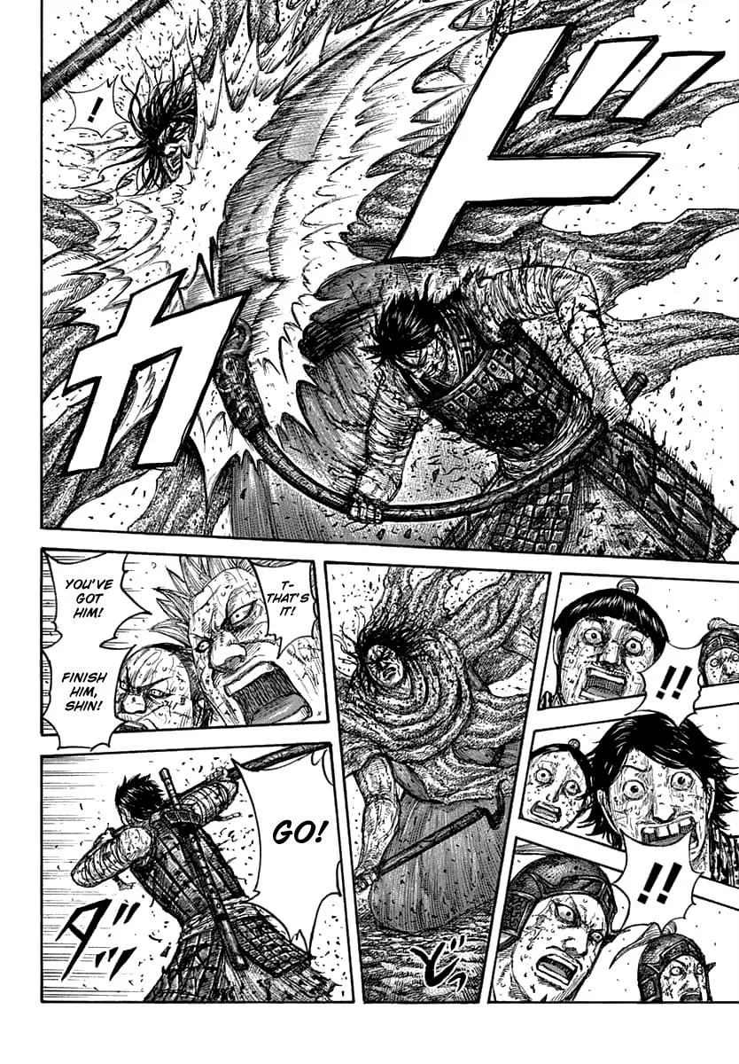 Kingdom - Chapter 626 - Page 14
