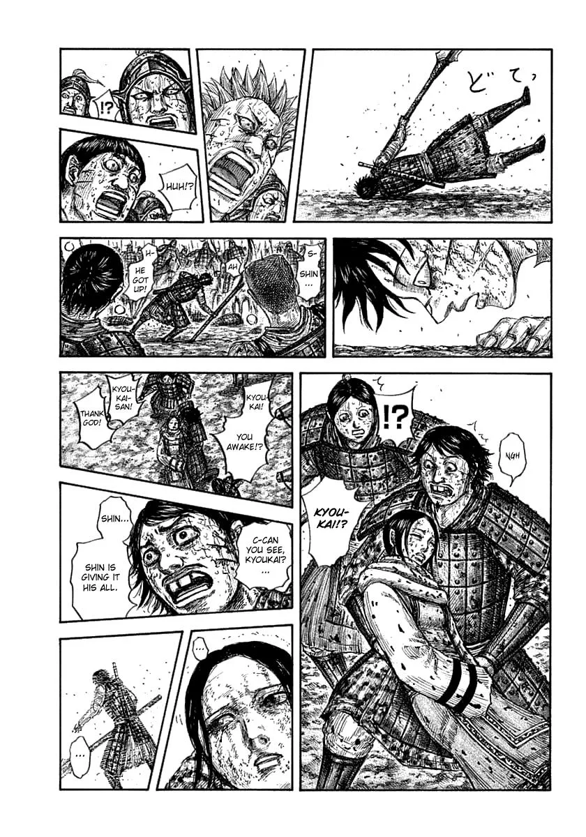 Kingdom - Chapter 626 - Page 15