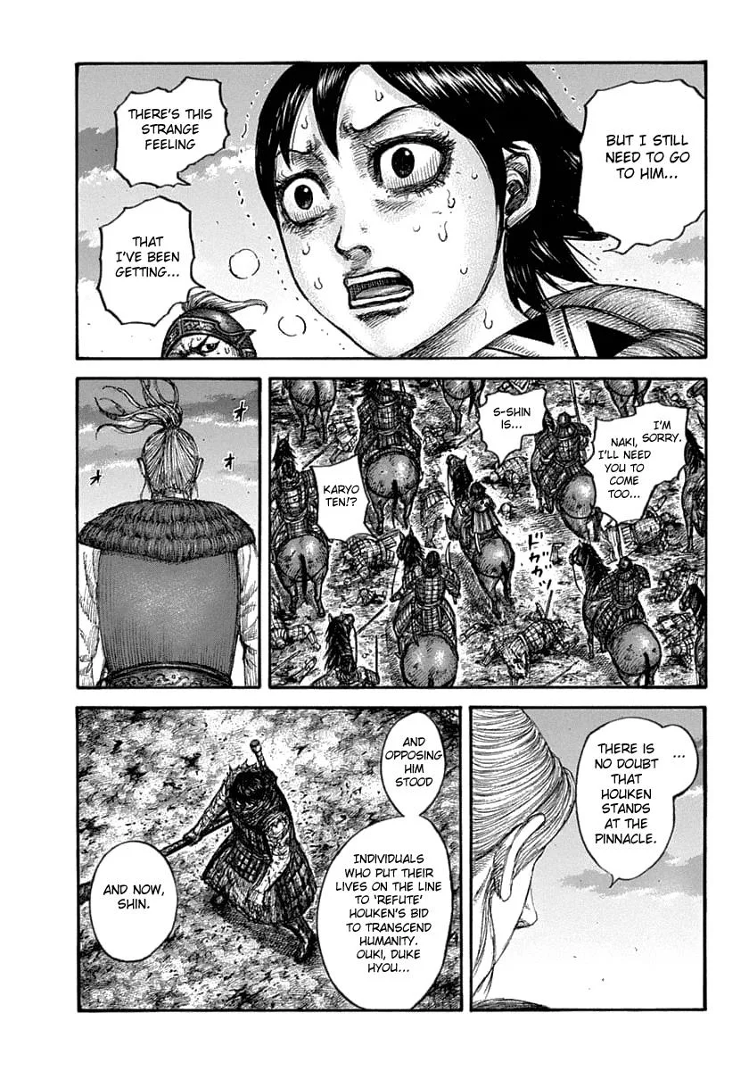 Kingdom - Chapter 626 - Page 17