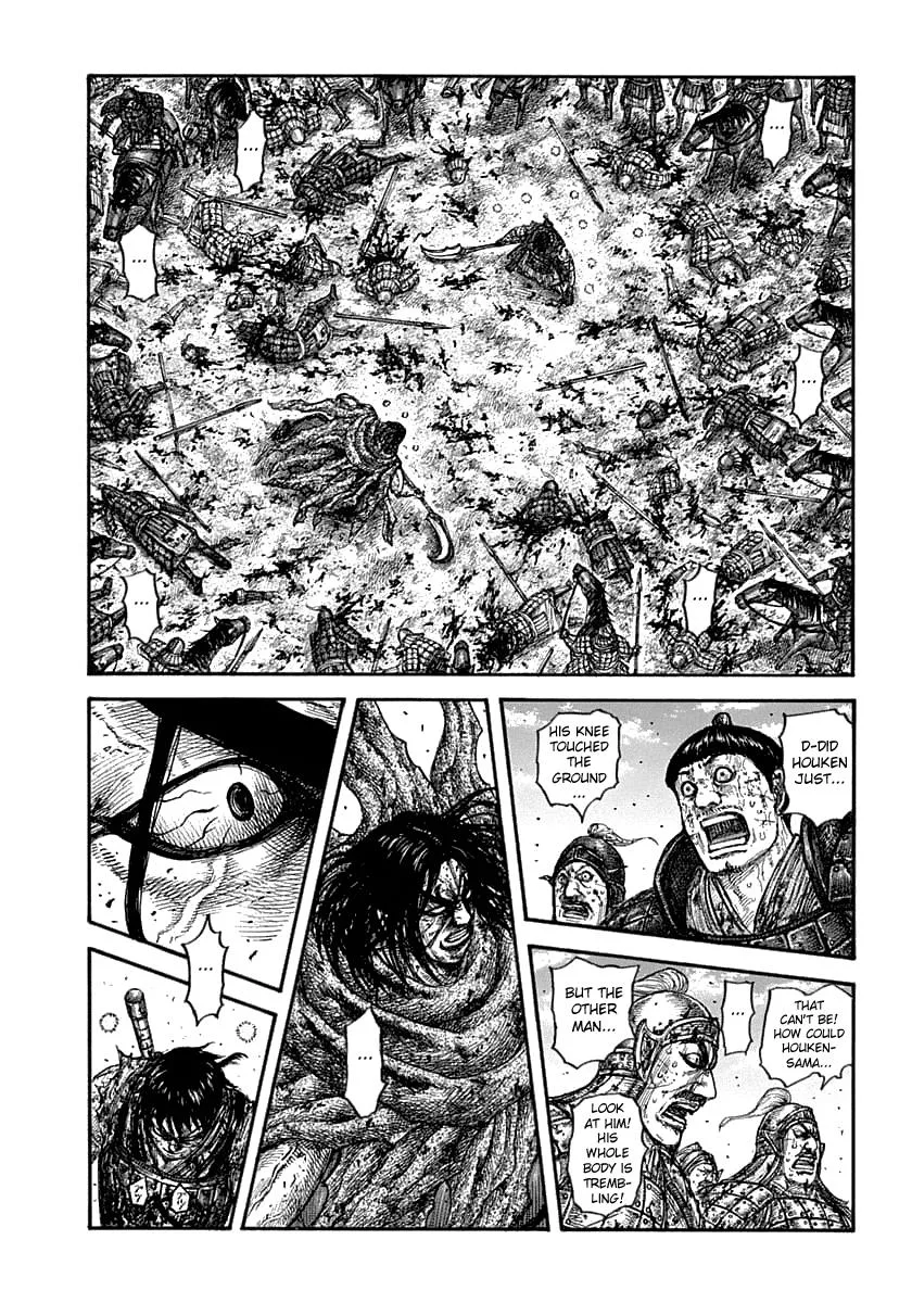 Kingdom - Chapter 626 - Page 2