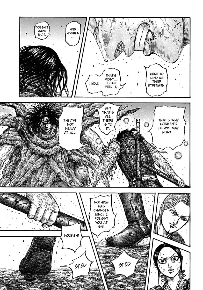 Kingdom - Chapter 626 - Page 4