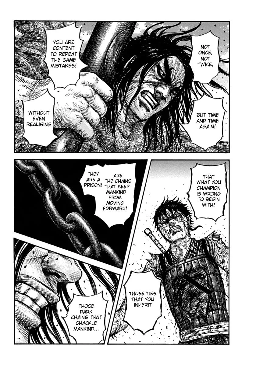 Kingdom - Chapter 626 - Page 7