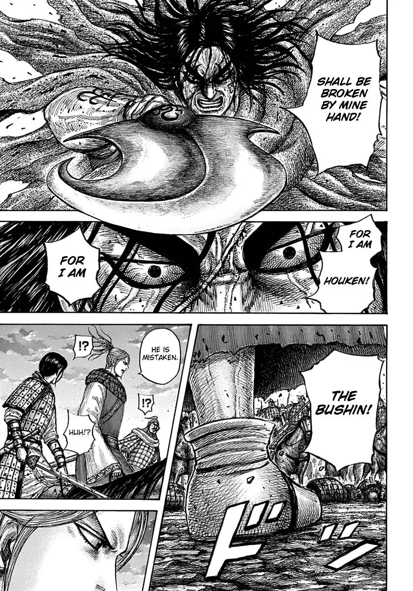 Kingdom - Chapter 626 - Page 8