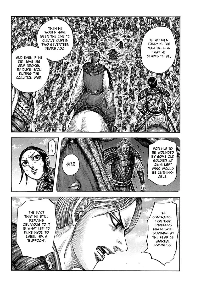 Kingdom - Chapter 626 - Page 9