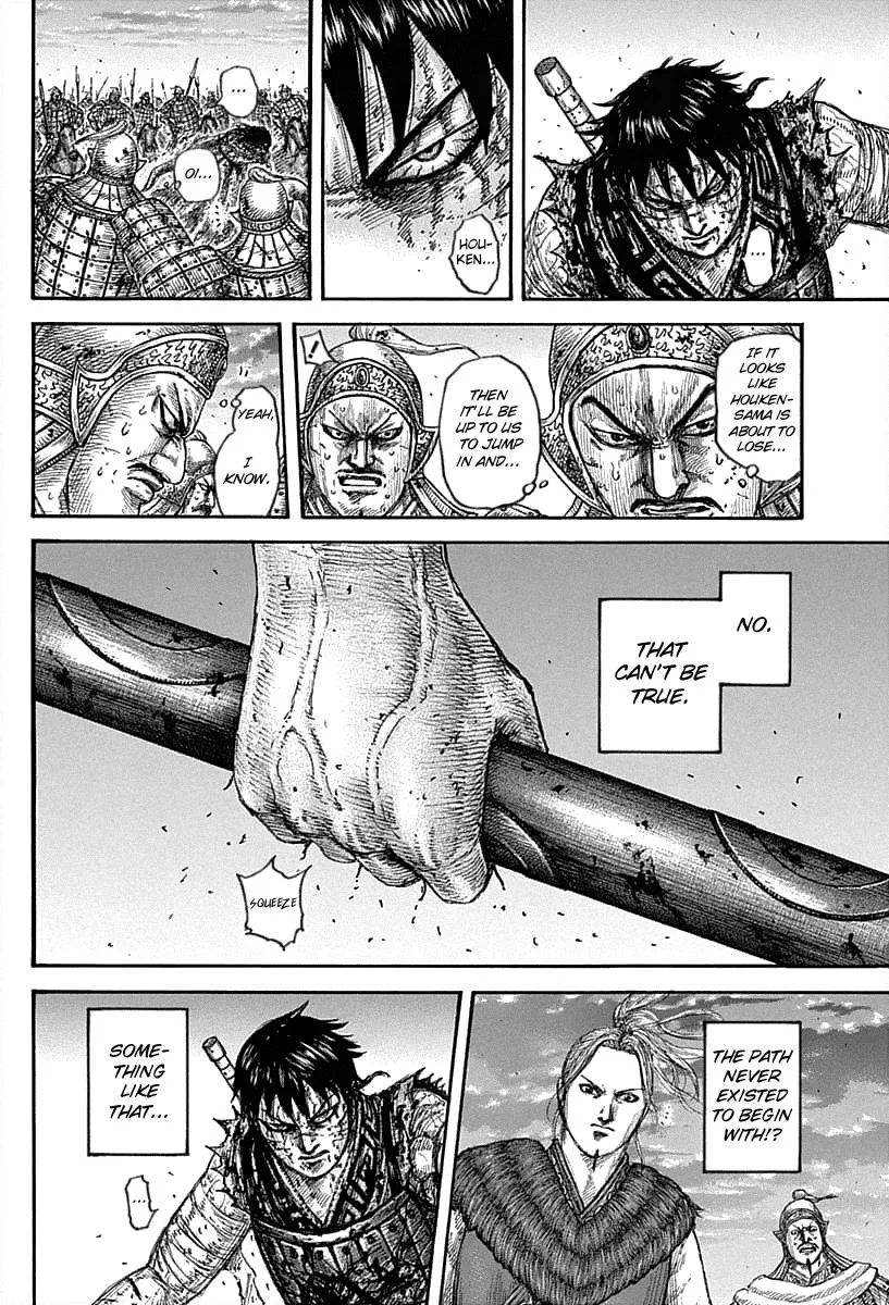 Kingdom - Chapter 627 - Page 12