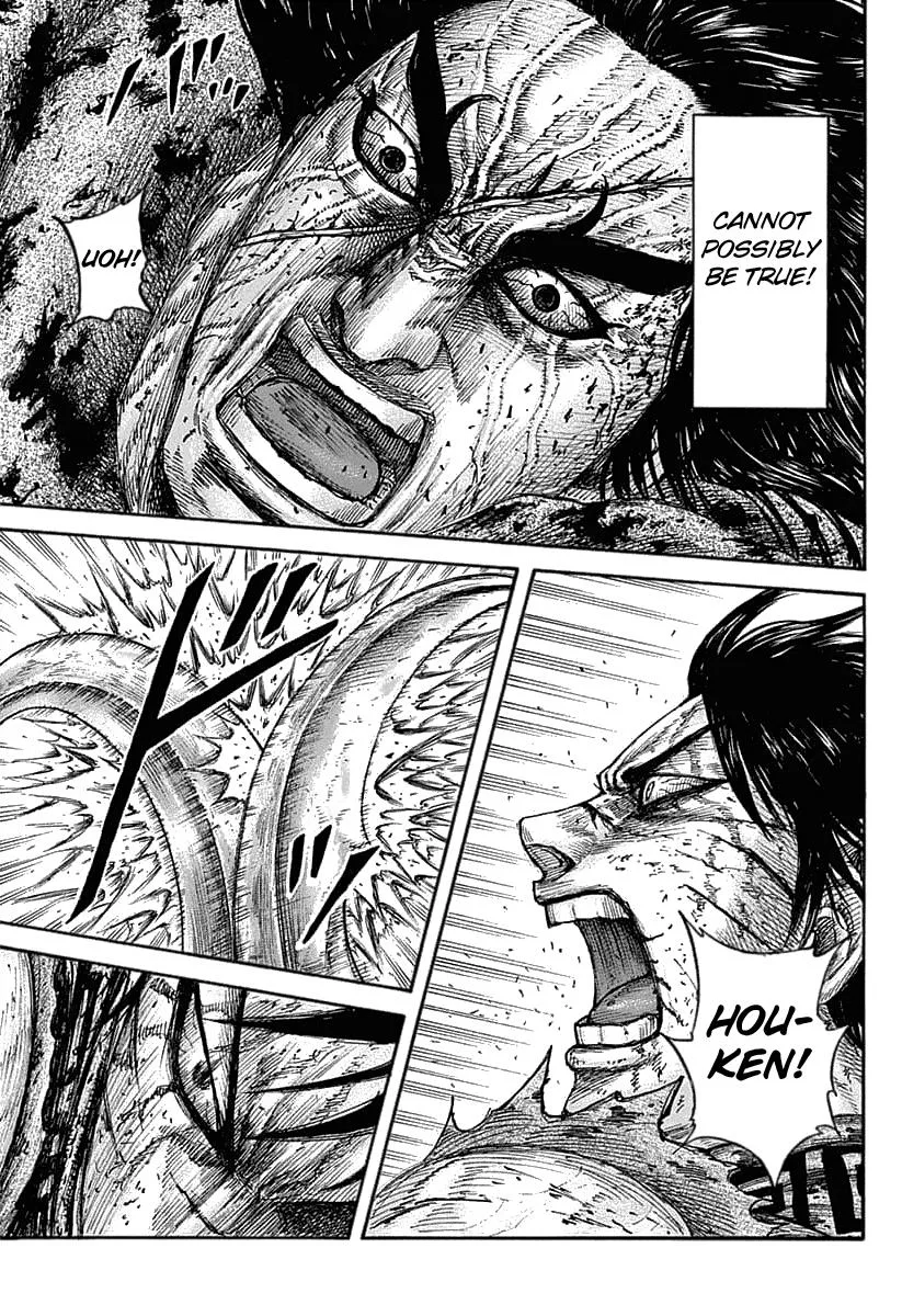 Kingdom - Chapter 627 - Page 13