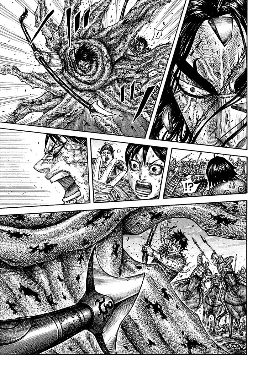 Kingdom - Chapter 627 - Page 15