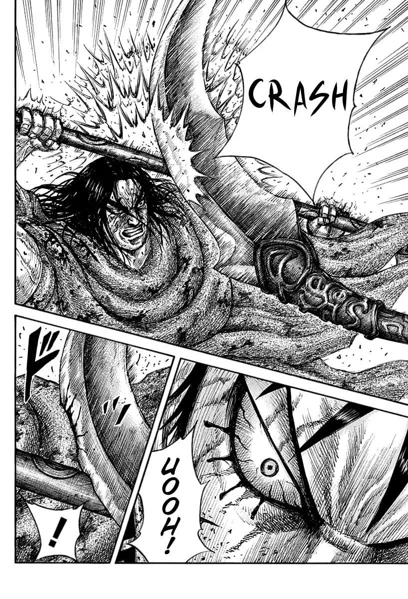 Kingdom - Chapter 627 - Page 18