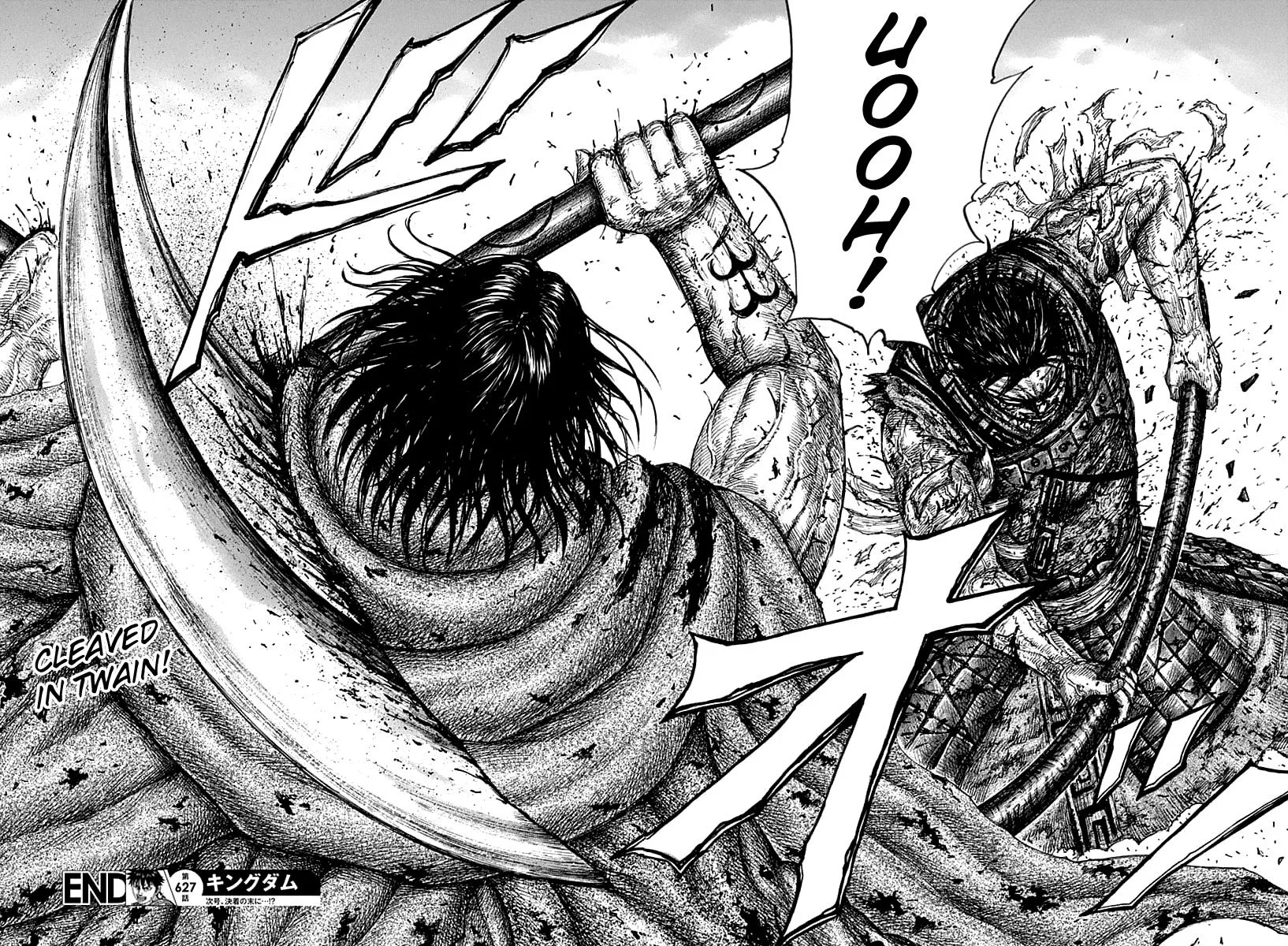 Kingdom - Chapter 627 - Page 20