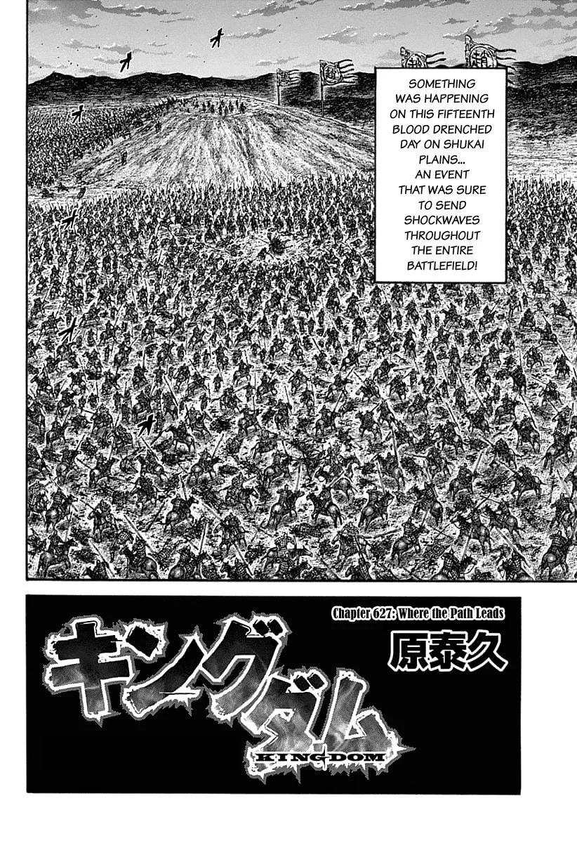 Kingdom - Chapter 627 - Page 3