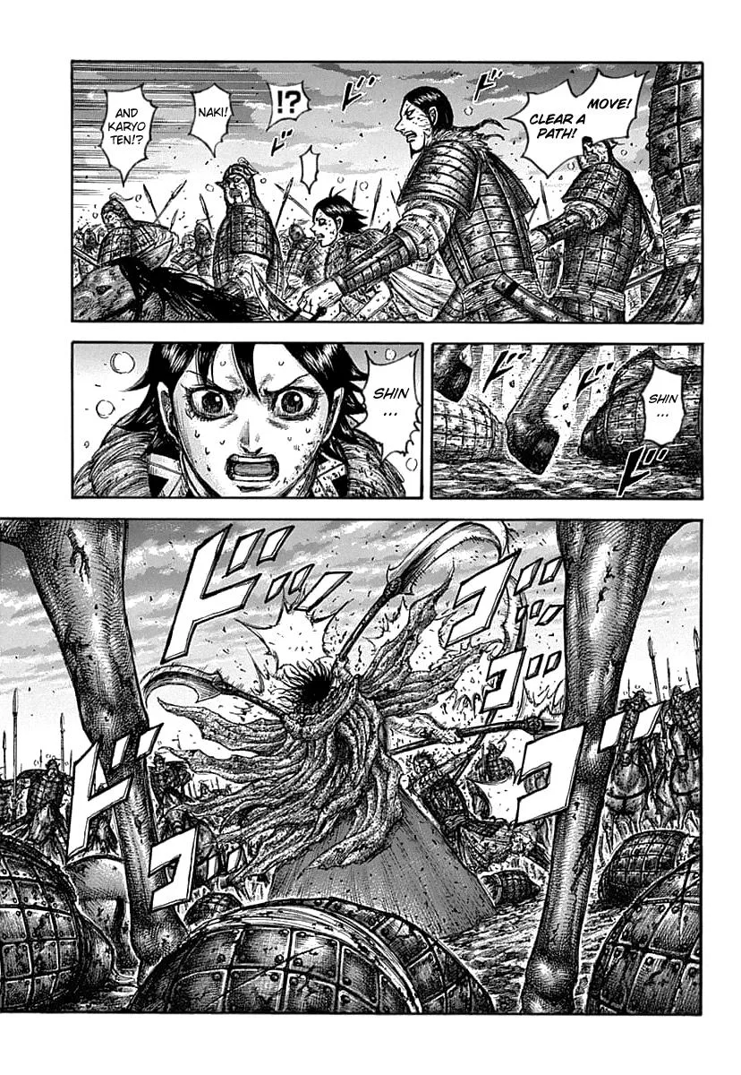 Kingdom - Chapter 627 - Page 4