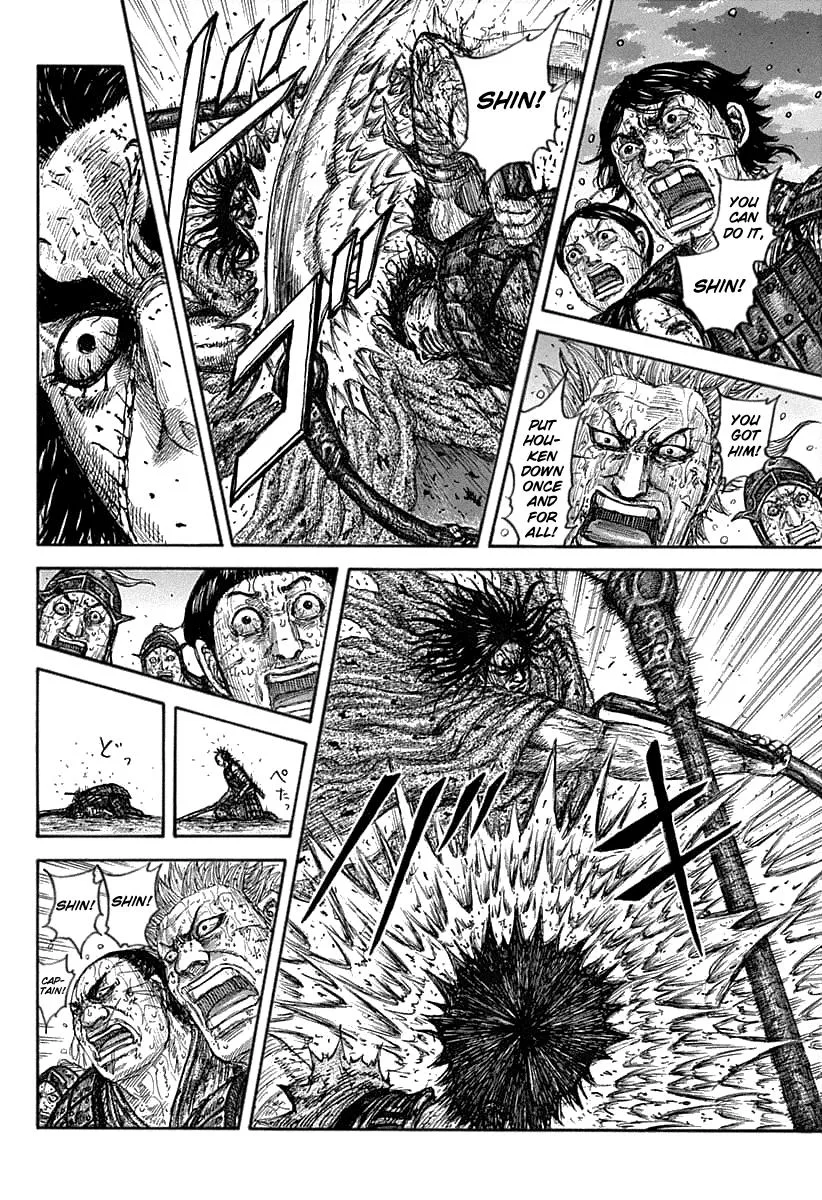 Kingdom - Chapter 627 - Page 5