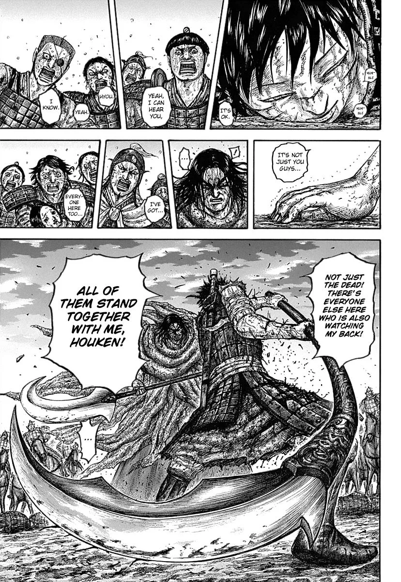Kingdom - Chapter 627 - Page 6