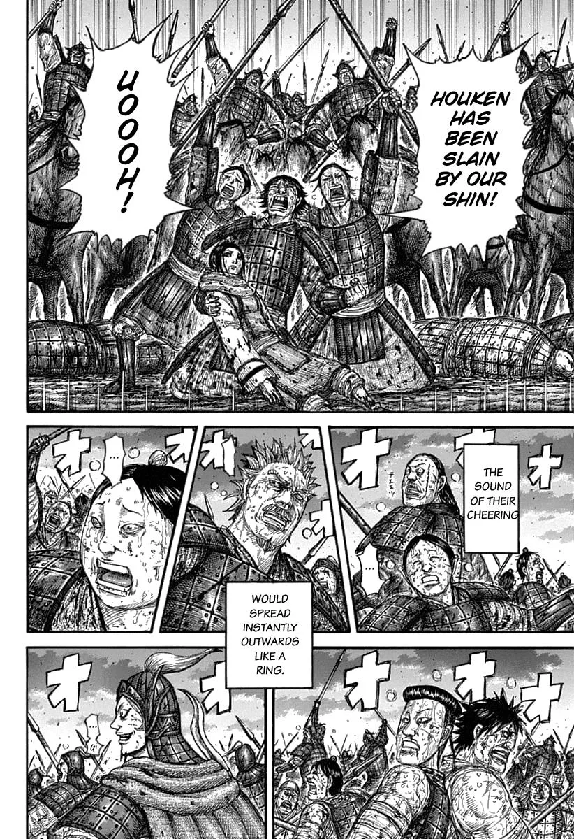 Kingdom - Chapter 628 - Page 10
