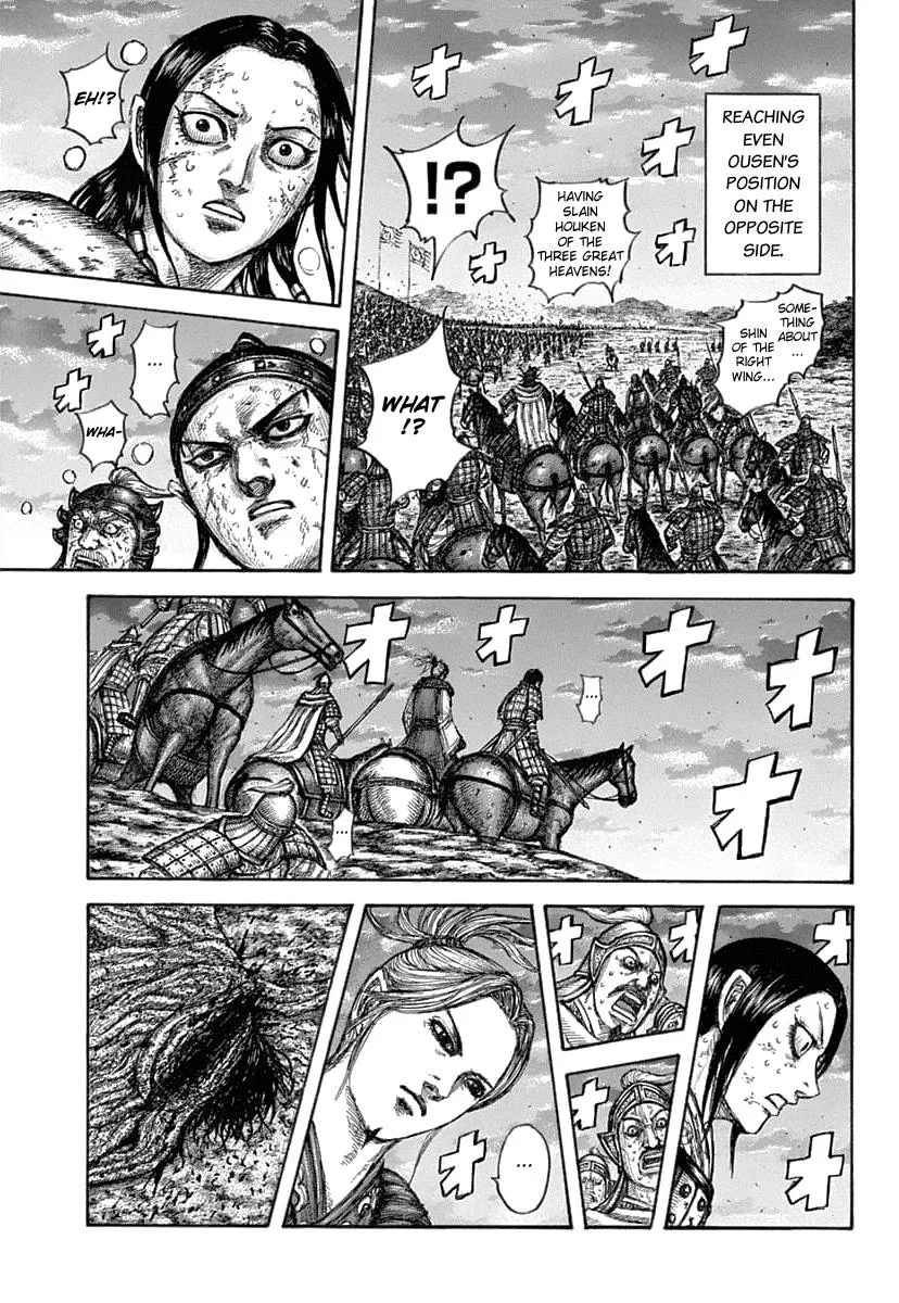 Kingdom - Chapter 628 - Page 11