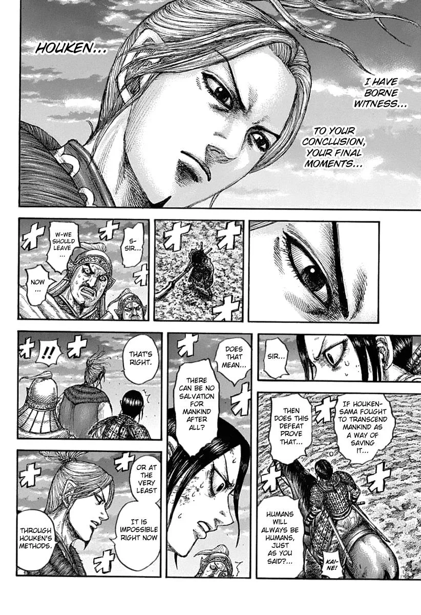 Kingdom - Chapter 628 - Page 12