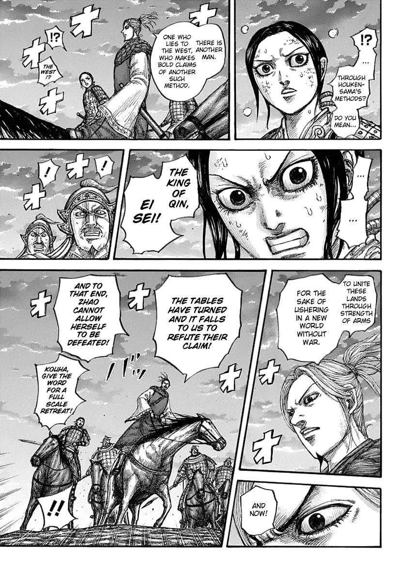 Kingdom - Chapter 628 - Page 13
