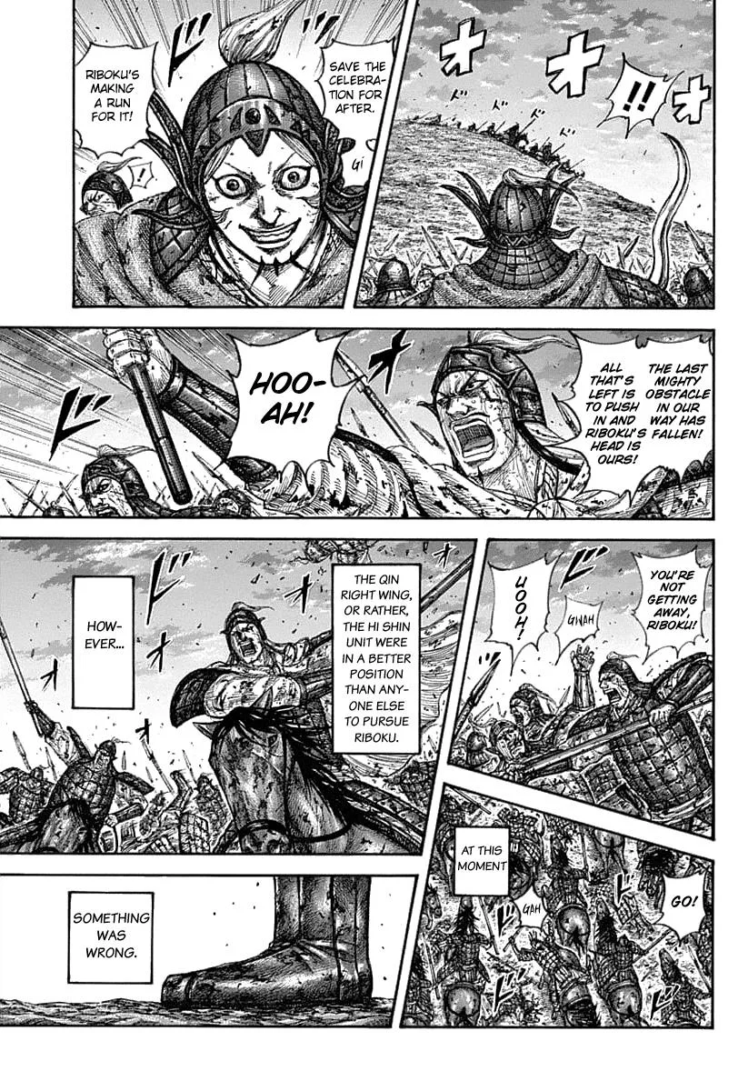 Kingdom - Chapter 628 - Page 15
