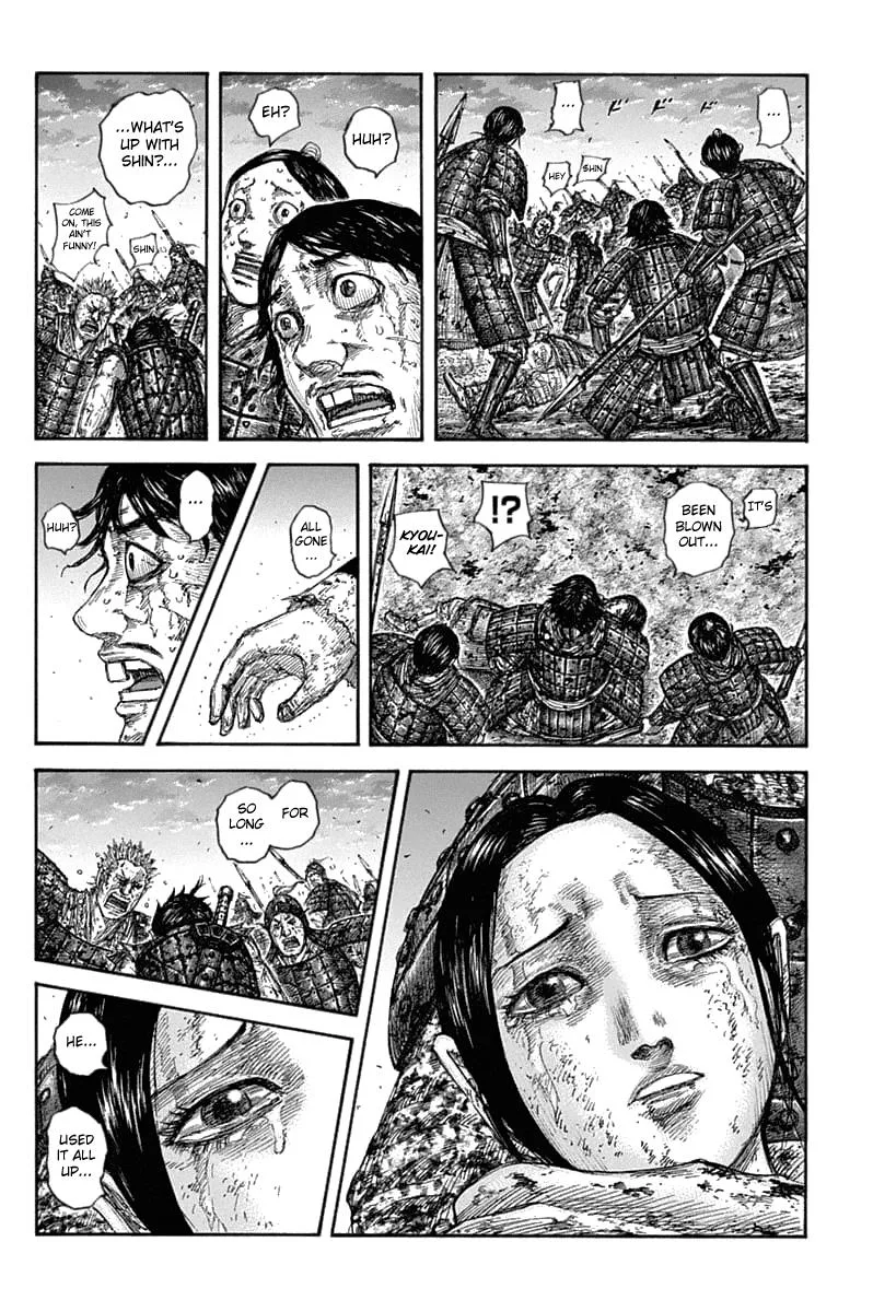 Kingdom - Chapter 628 - Page 18