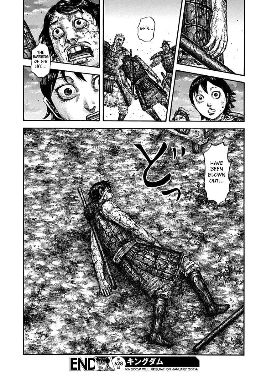 Kingdom - Chapter 628 - Page 19