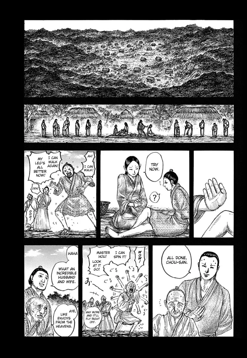 Kingdom - Chapter 628 - Page 2
